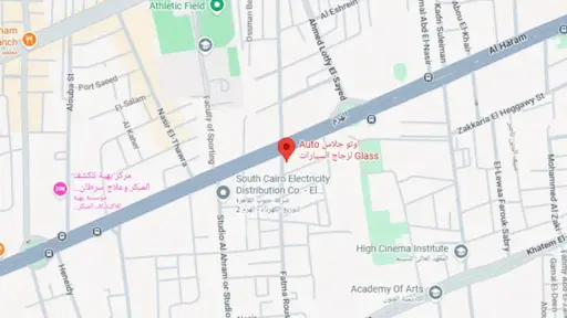 خرائط جوجل اوتو جلاس فرع فاطمة رشدي
